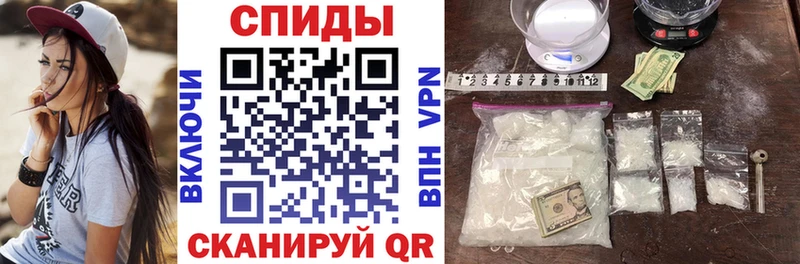 АМФ Premium сайты даркнета как зайти Красный Кут