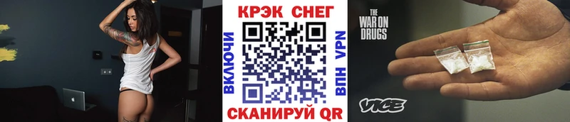 КОКАИН Columbia  hydra зеркало  Красный Кут 
