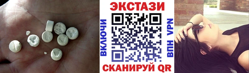 ссылка на мегу ссылка  Красный Кут  Ecstasy Punisher 