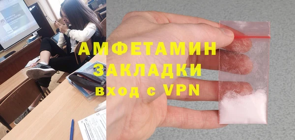 прущие крисы Аркадак