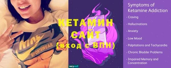 a pvp Баксан
