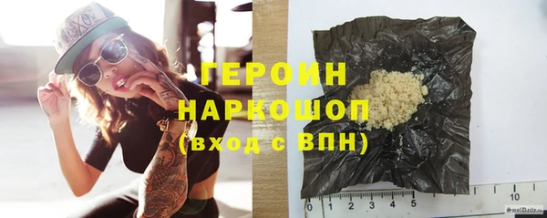 a pvp Баксан