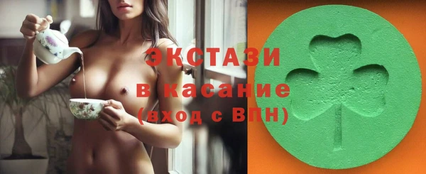 прущие грибы Балахна