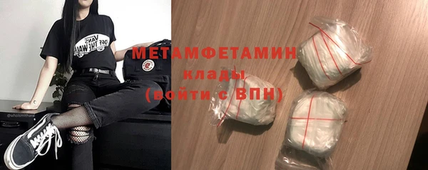 a pvp Баксан