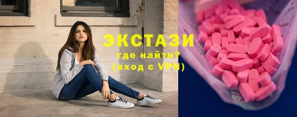 твердый Балабаново