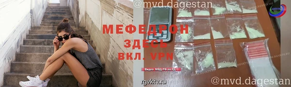 a pvp Баксан