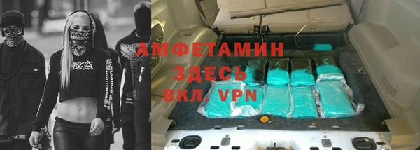 a pvp Баксан
