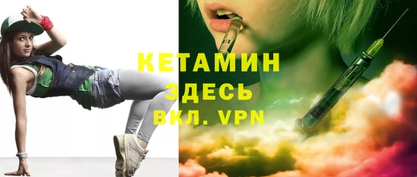 a pvp Баксан
