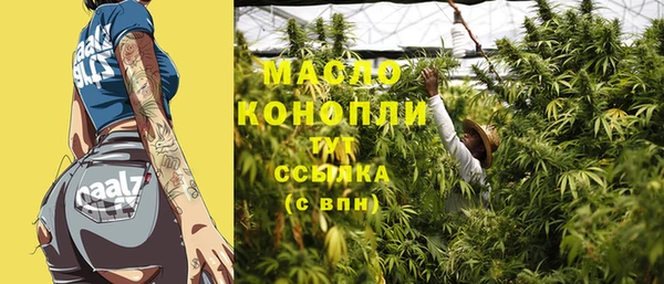 гашиш Данков