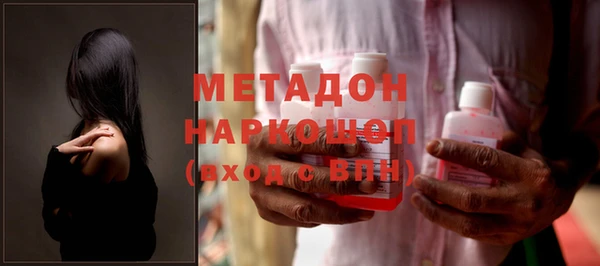 твердый Балабаново