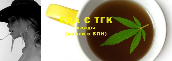 a pvp Баксан