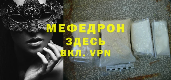 твердый Балабаново