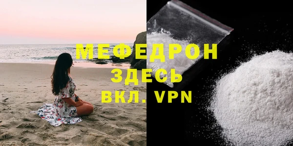 твердый Балабаново