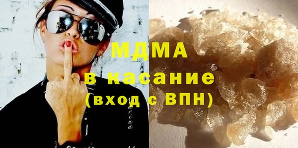 a pvp Баксан