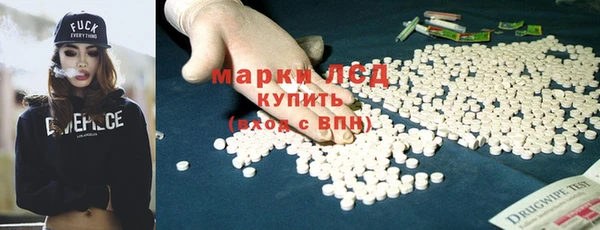 a pvp Баксан