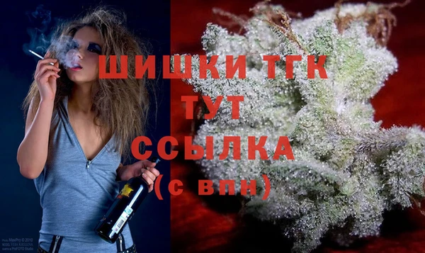 a pvp Баксан